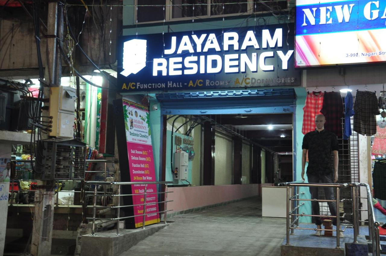 B&B Srikalahasti - Jayaram Residency Srikalahasti - Bed and Breakfast Srikalahasti