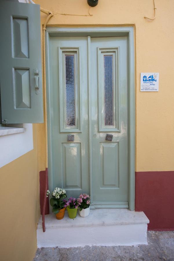 Kaitoula Studio Down - B&B Sými