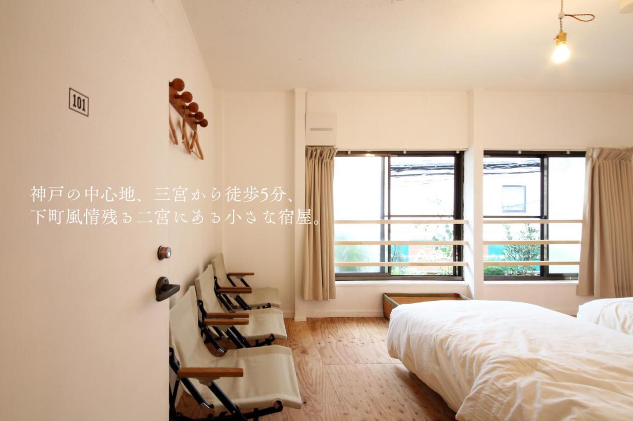 Triple Room- Female Only