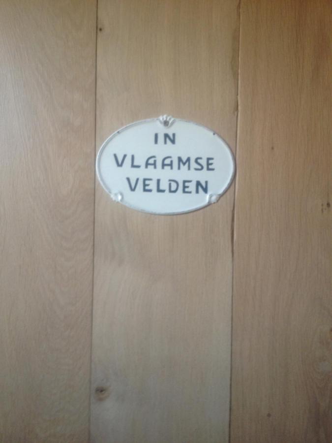 Chambre Double avec Salle de Bains Privative