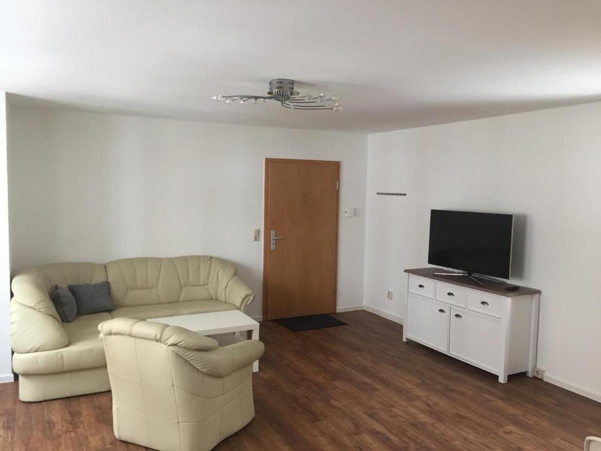 Seepferdchen - Ferienwohnung