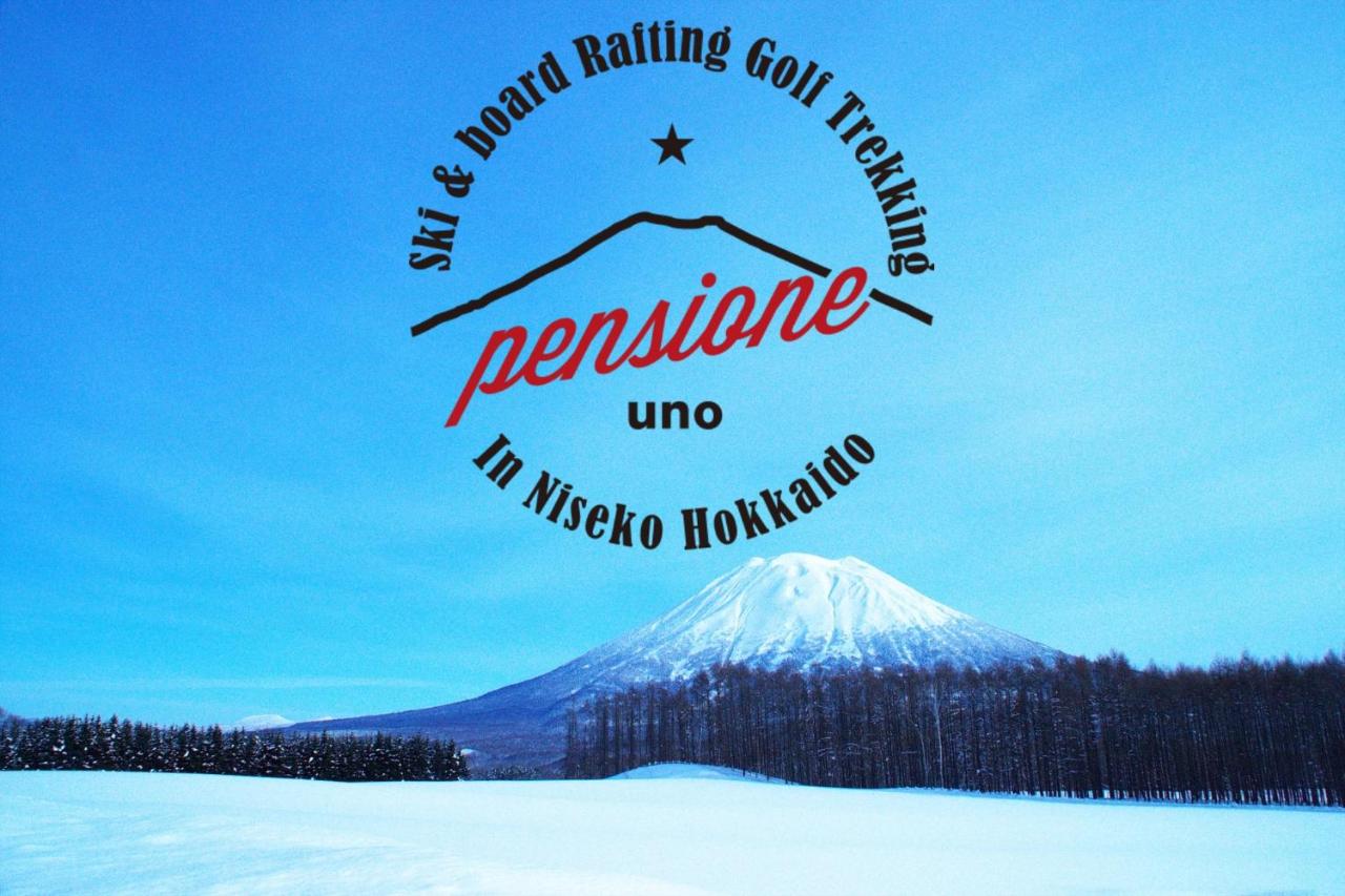 Pensione UNO - B&B Niseko
