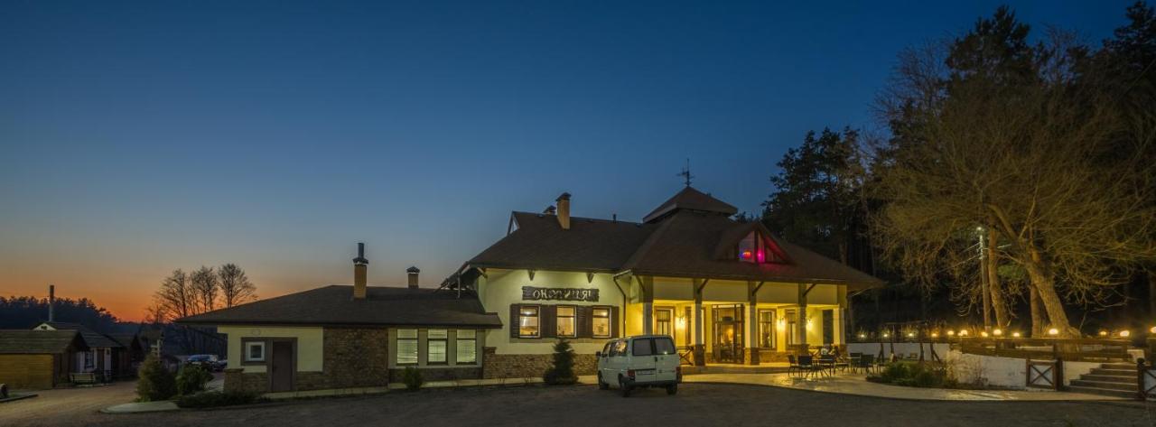 B&B Protsiv - Inn Okolitsya - Bed and Breakfast Protsiv