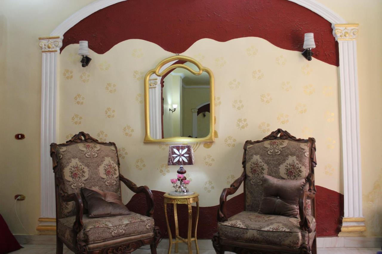 Maged Pyramids View Inn - Chambres d’hôtes