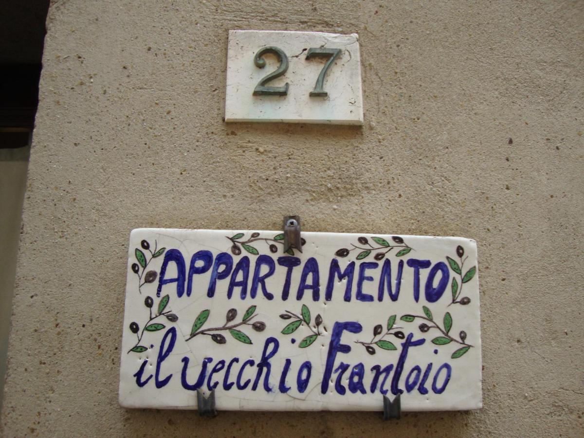 Il vecchio frantoio - B&B
