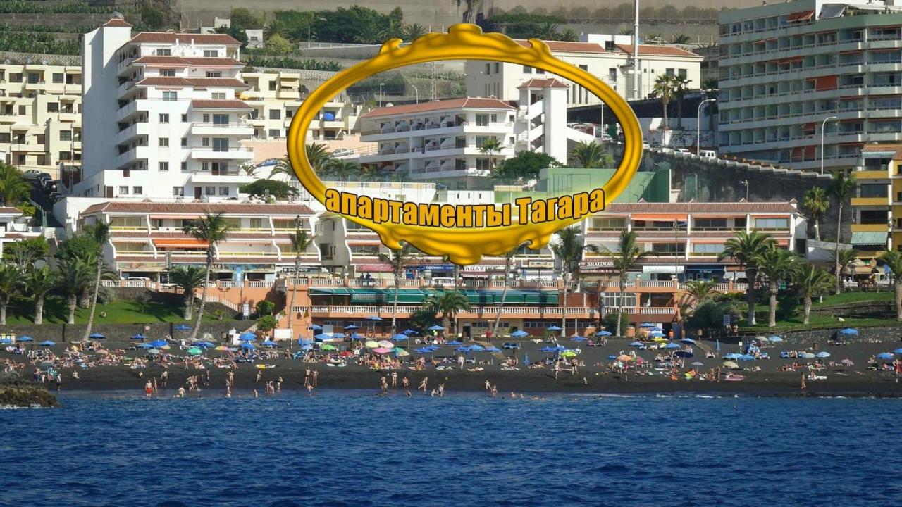 Beach Apartment with Ocean View La Arena - Bed and Breakfast Puerto de Santiago