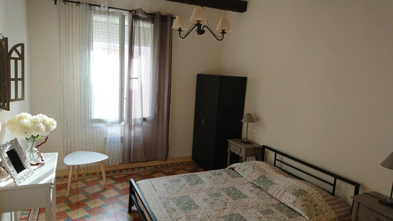 Chez'Artistes - B&B Argeles