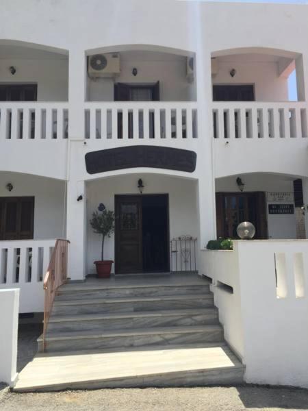 Hermes - B&B
