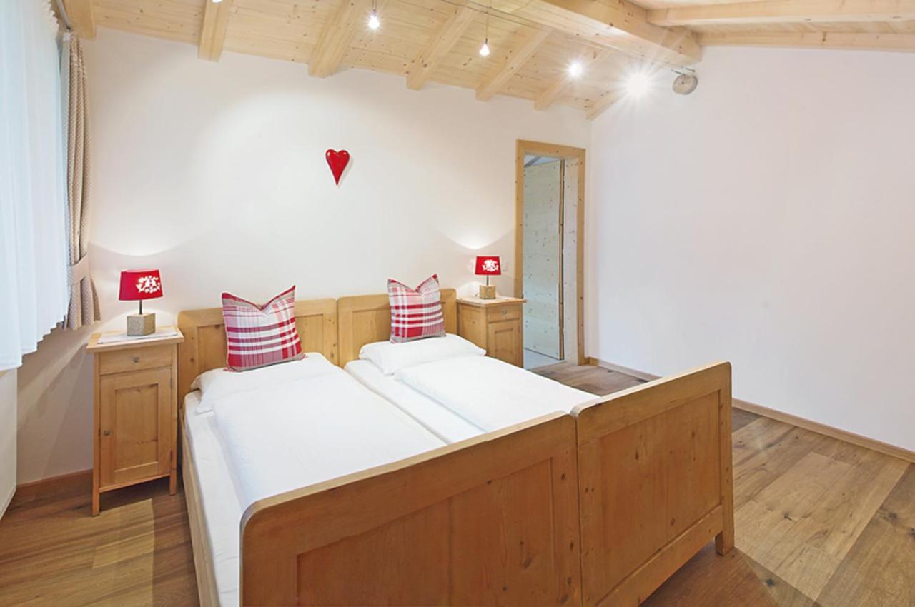 Apartment - Split Level