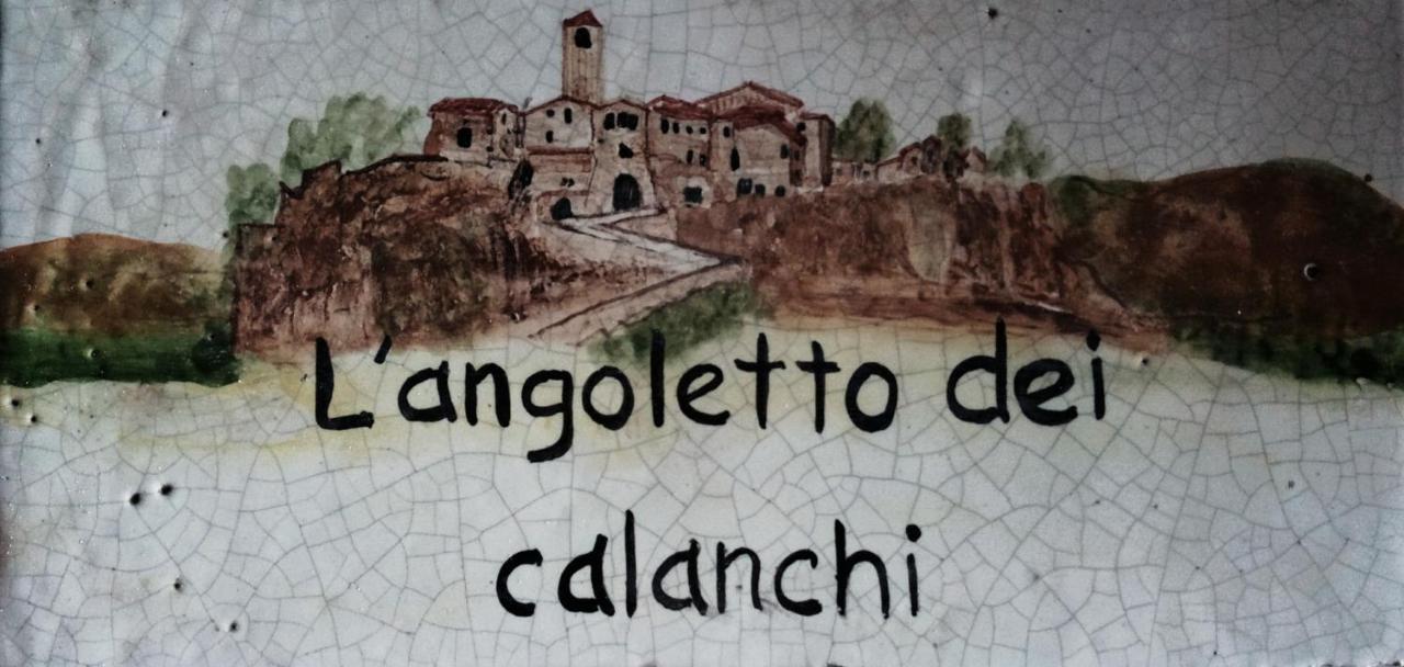 B&B San Michele in Teverina - L'Angoletto dei Calanchi - Bed and Breakfast San Michele in Teverina