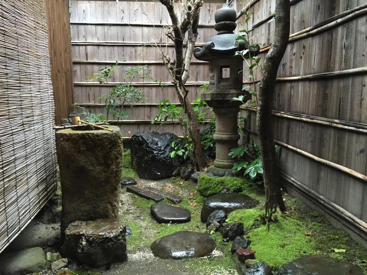 Guest House Hitsujian - B&B Kyoto