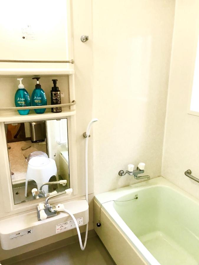 Chambre Familiale avec Baignoire