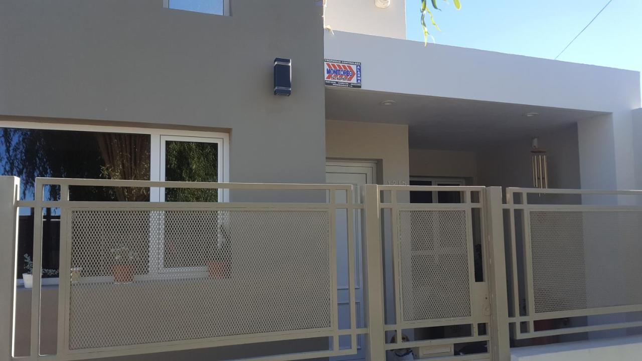 Casa de Tere - Chambres d'hôtes Trelew