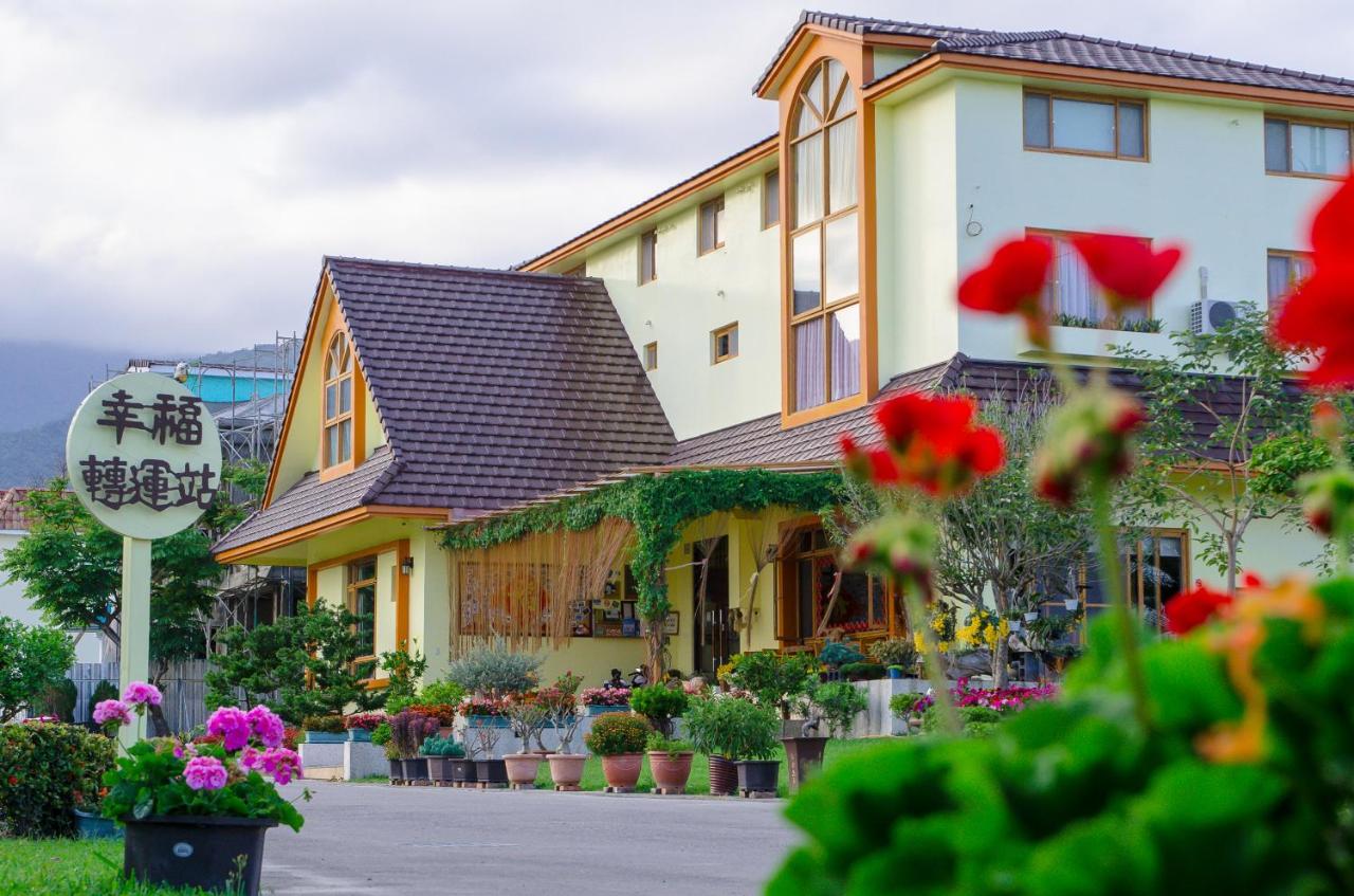 XinFu Traveler Inn - Bed and Breakfast