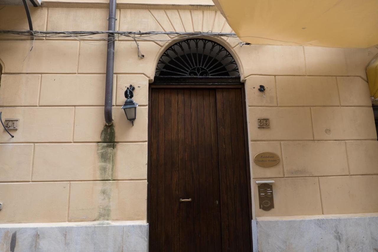 Centro A Casuzza - B&B