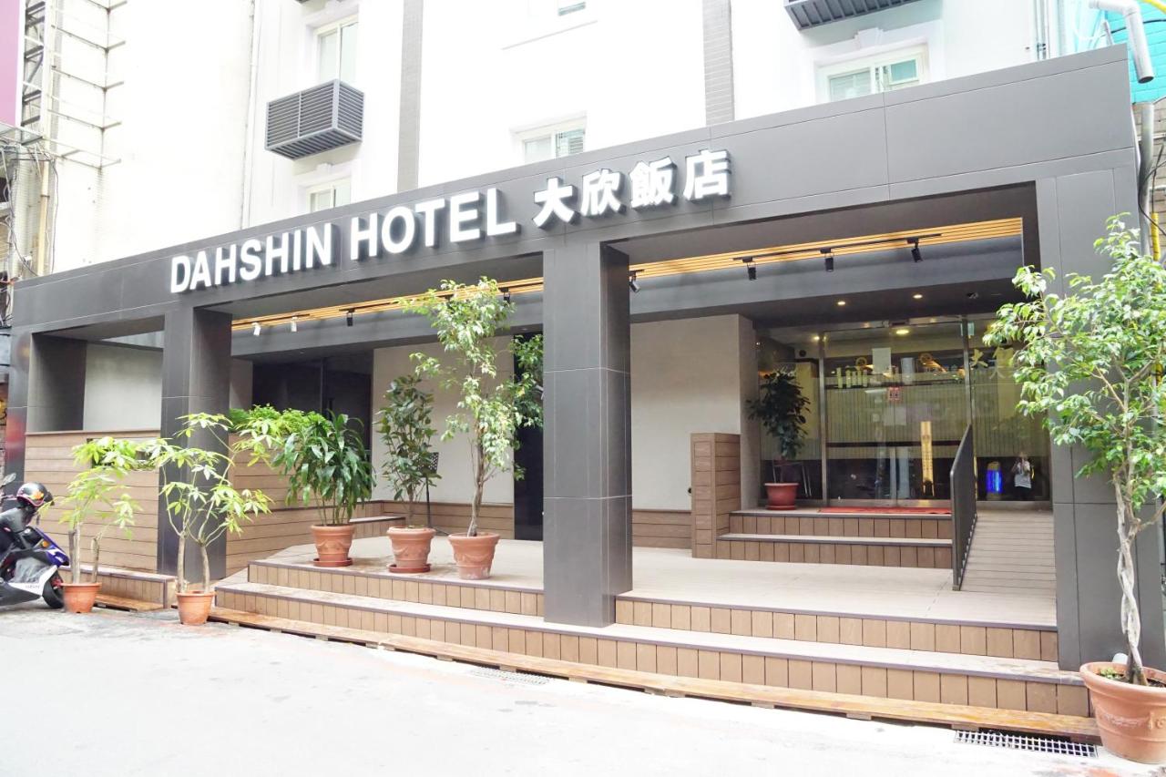 B&B Taipeh - Dahshin Hotel - Bed and Breakfast Taipeh