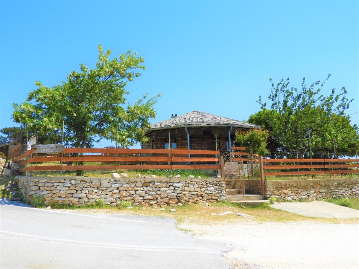 Mountain House Kastro - Chambres d’hôtes