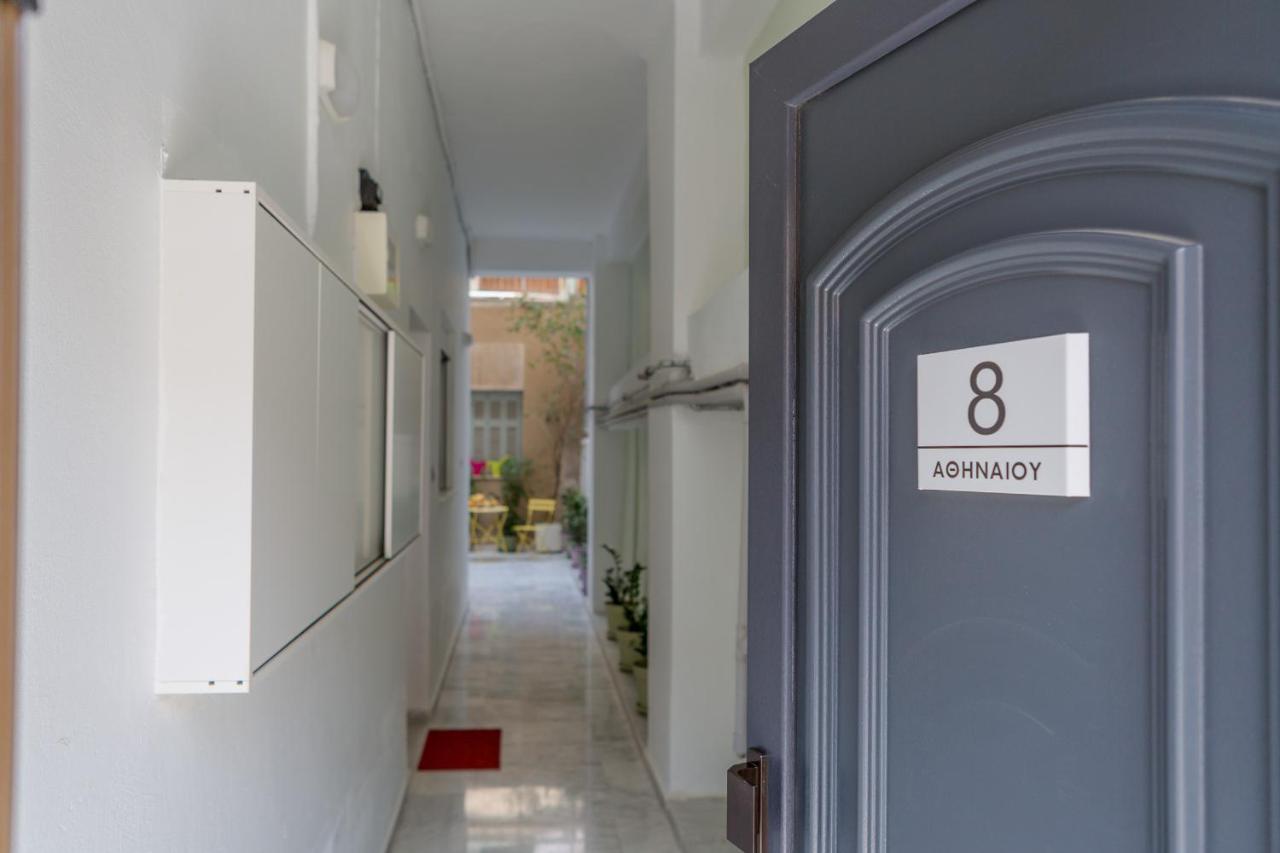 Grandma's Chic & Bright Athenian home with a Patio - B&B Atene