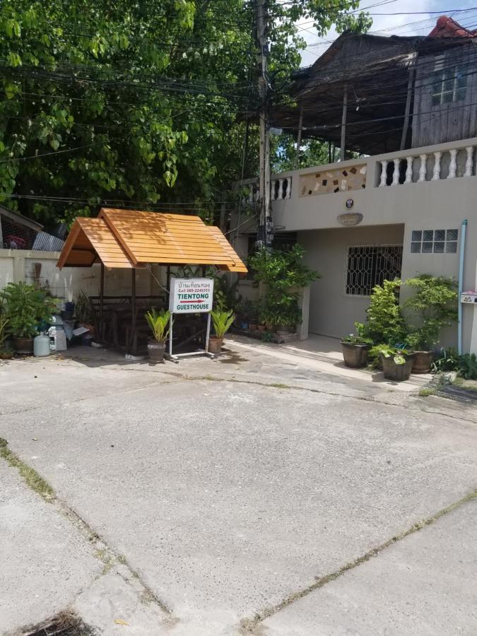TG2 - Tientong Guesthouse 2 - B&B Hua Hin
