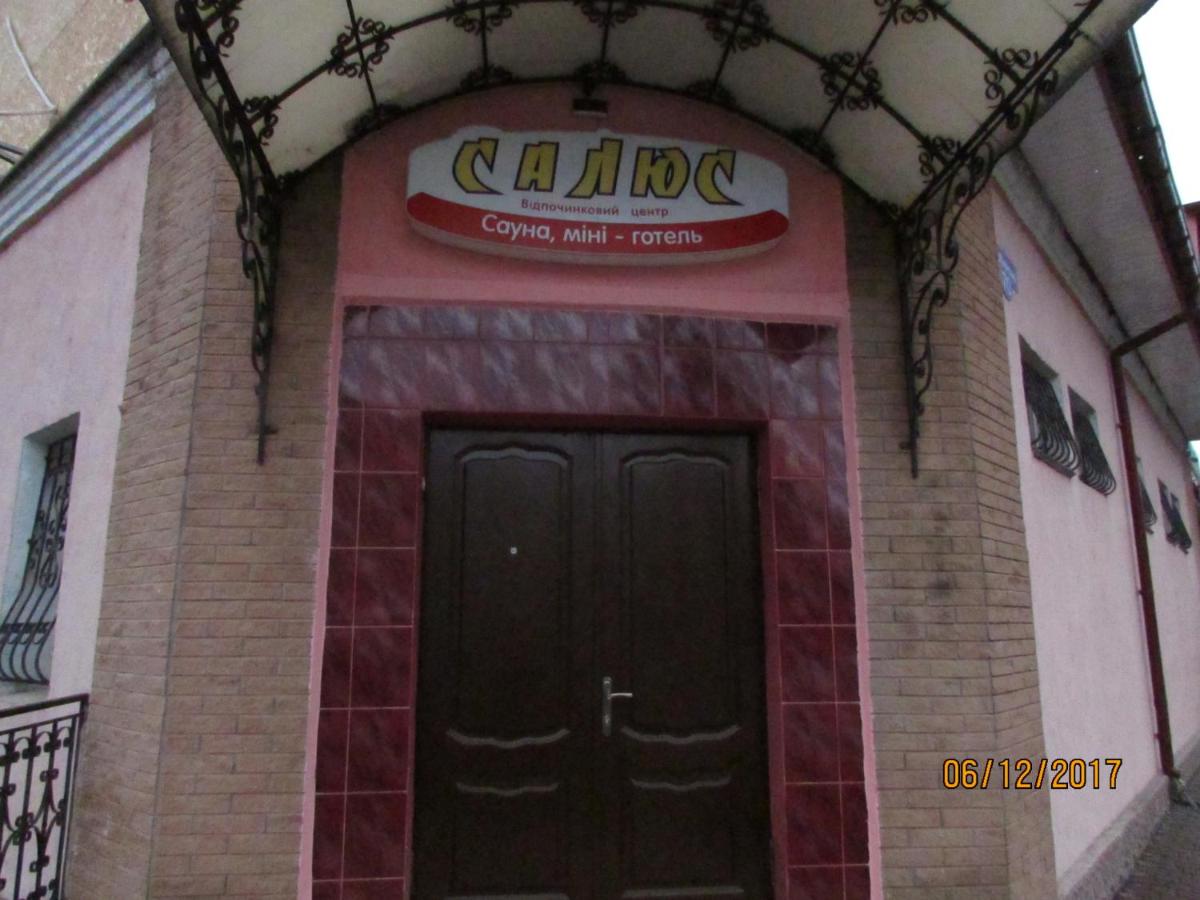 Salus - B&B