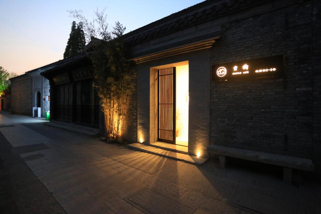 Refactoring space-YangZhou - Chambres d’hôtes