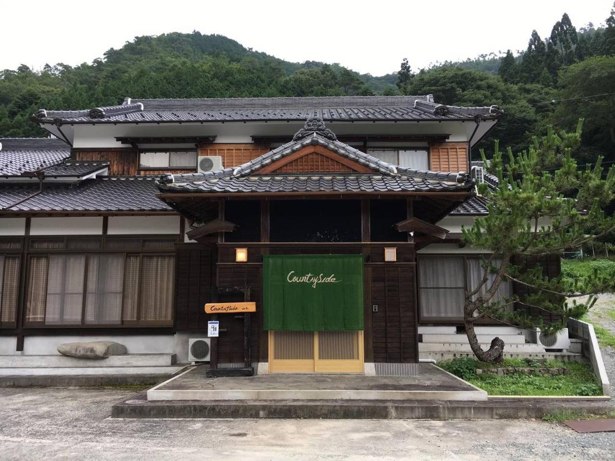 B&B Shisō - 宍粟片山 - Bed and Breakfast Shisō