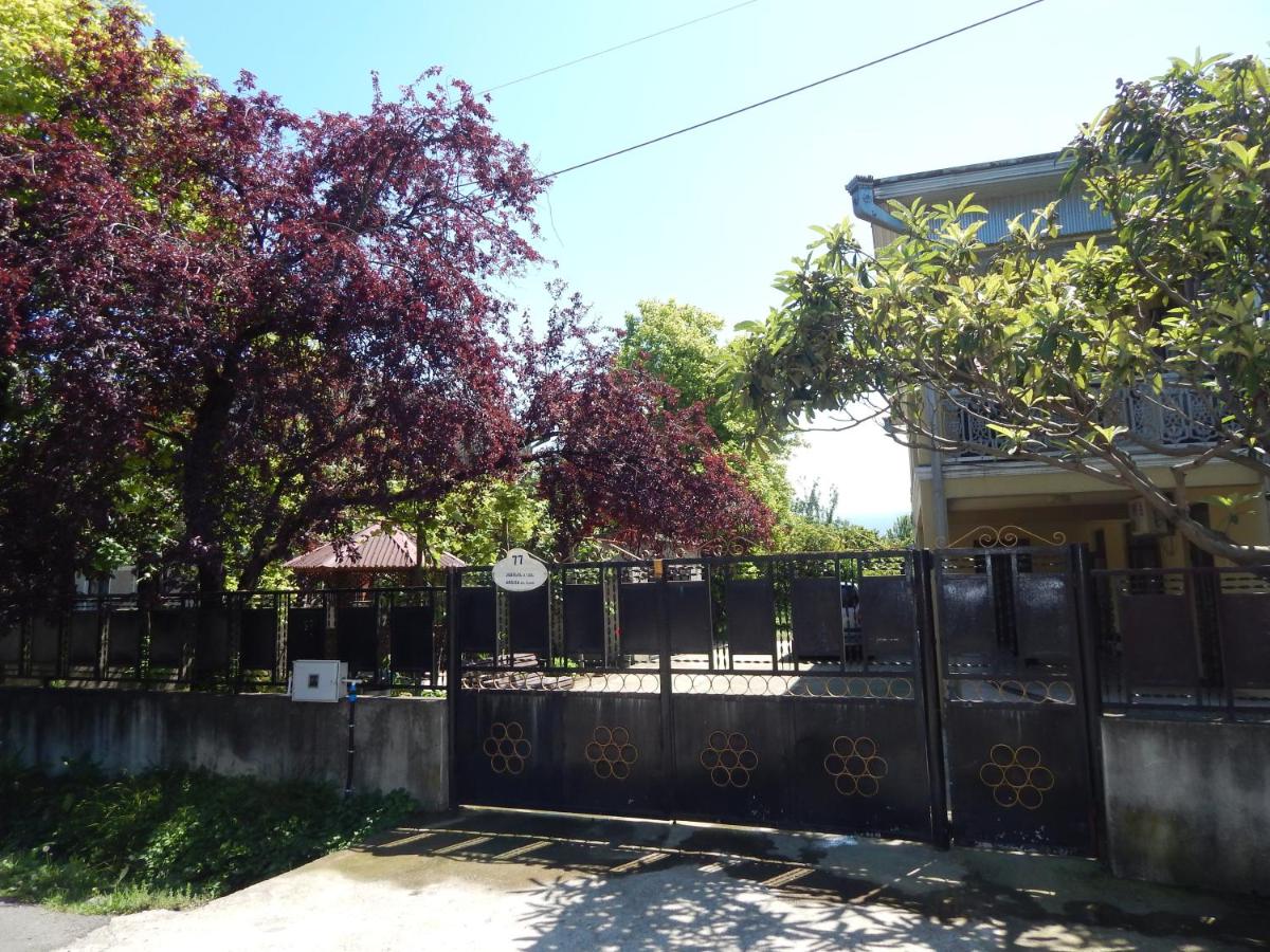 Guest House on Angisa - B&B