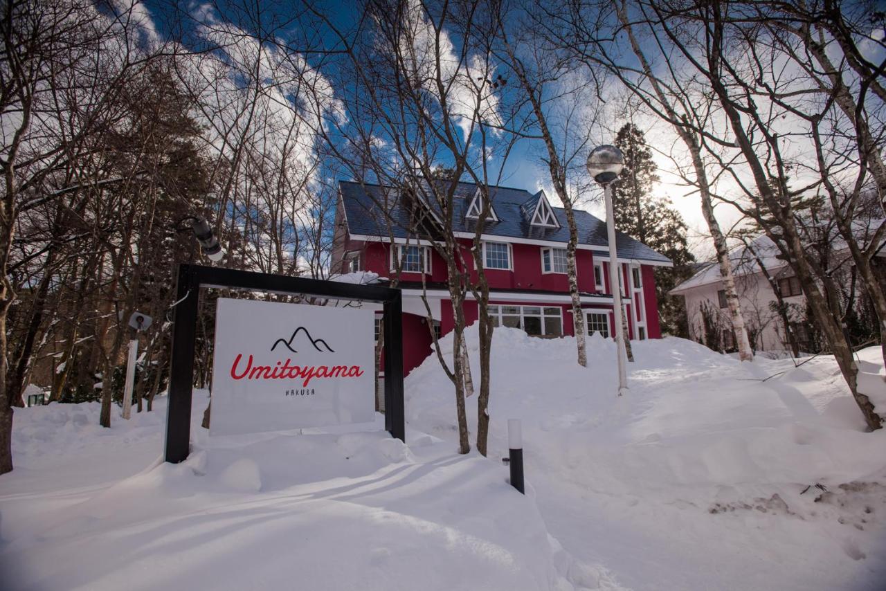 Umitoyama Hakuba - B&B Hakuba