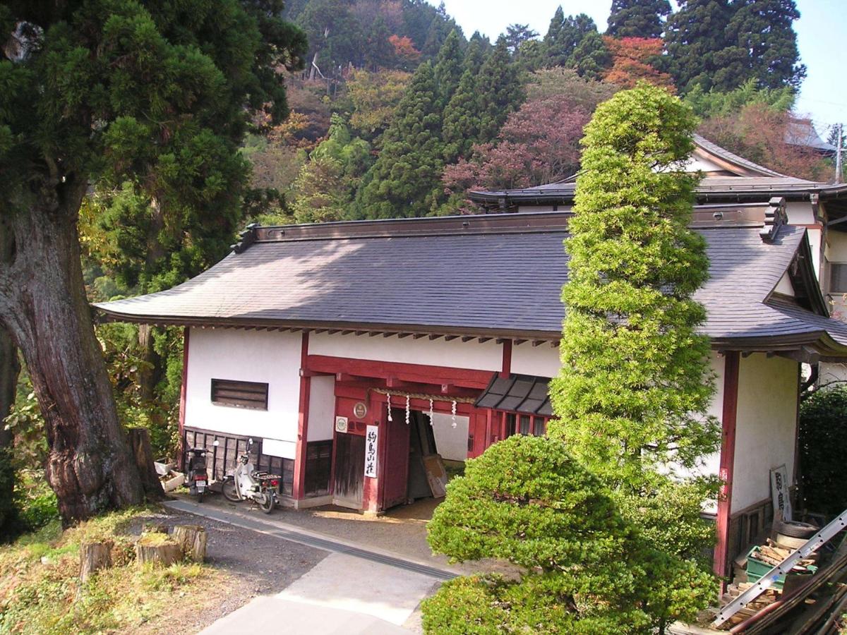 B&B Ome - Shukubo Komadori-Sanso - Bed and Breakfast Ome