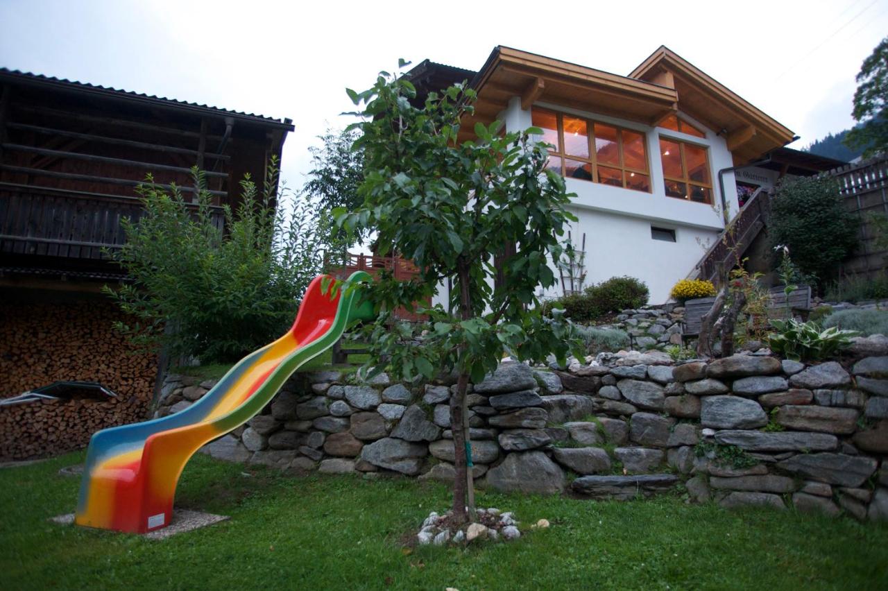 Pension Gatterer - Chambres d’hôtes