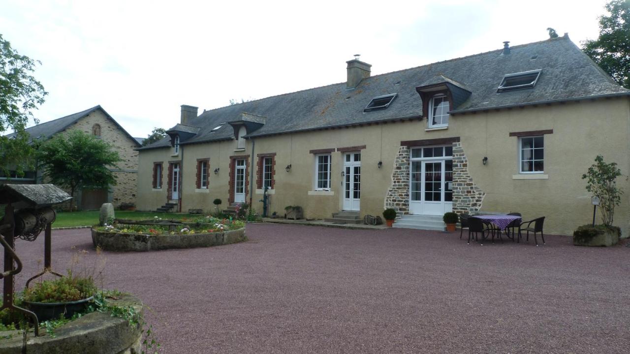 La Métairie - B&B