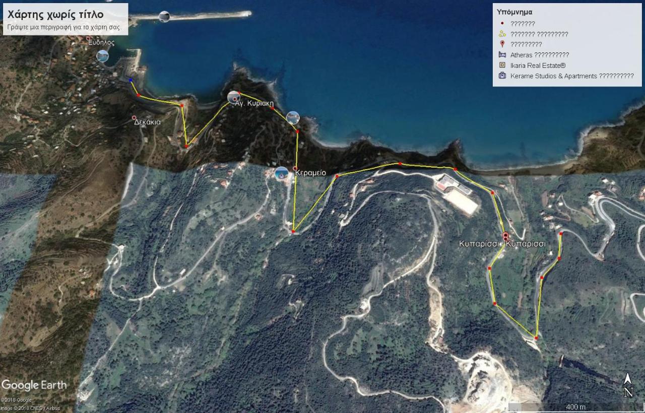 Kiparissi suit - B&B Évdilos