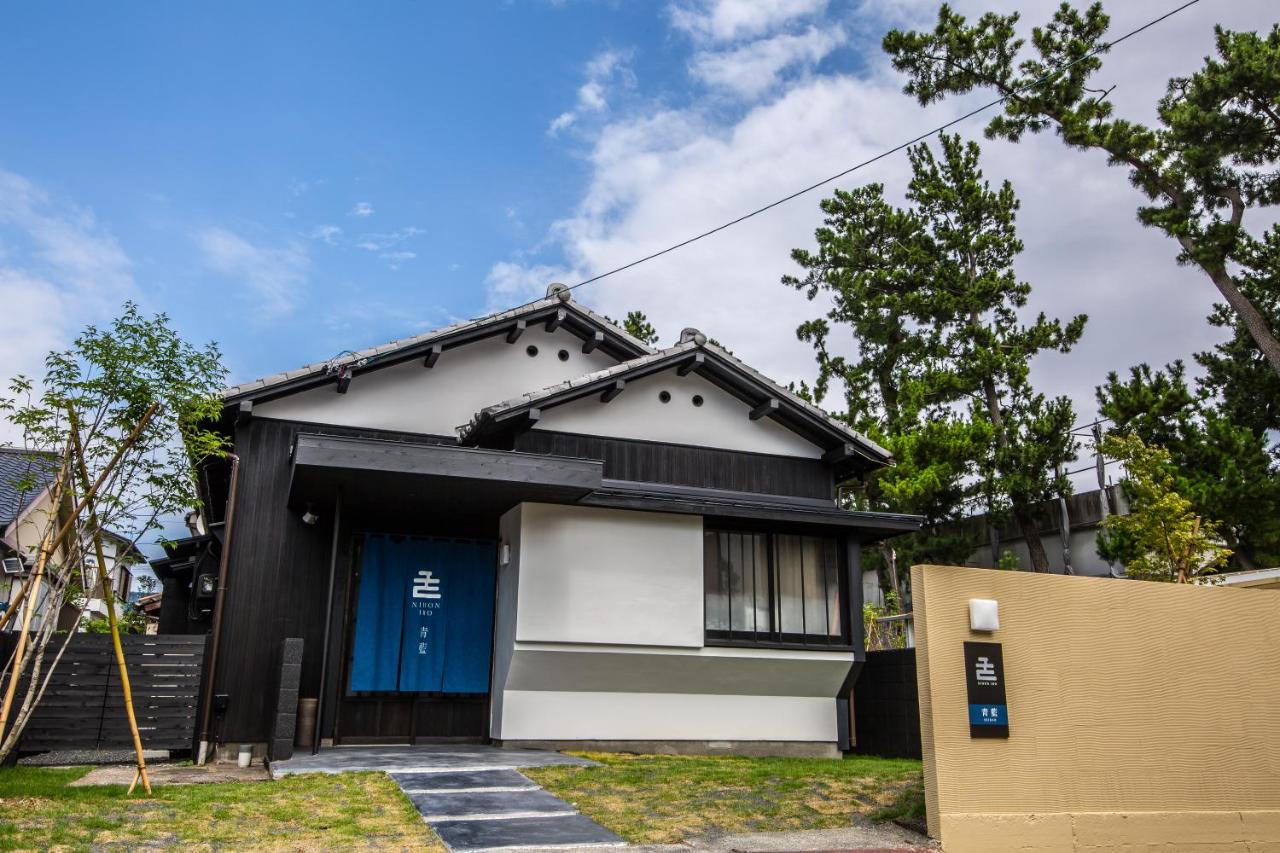 One-Bedroom House with Garden