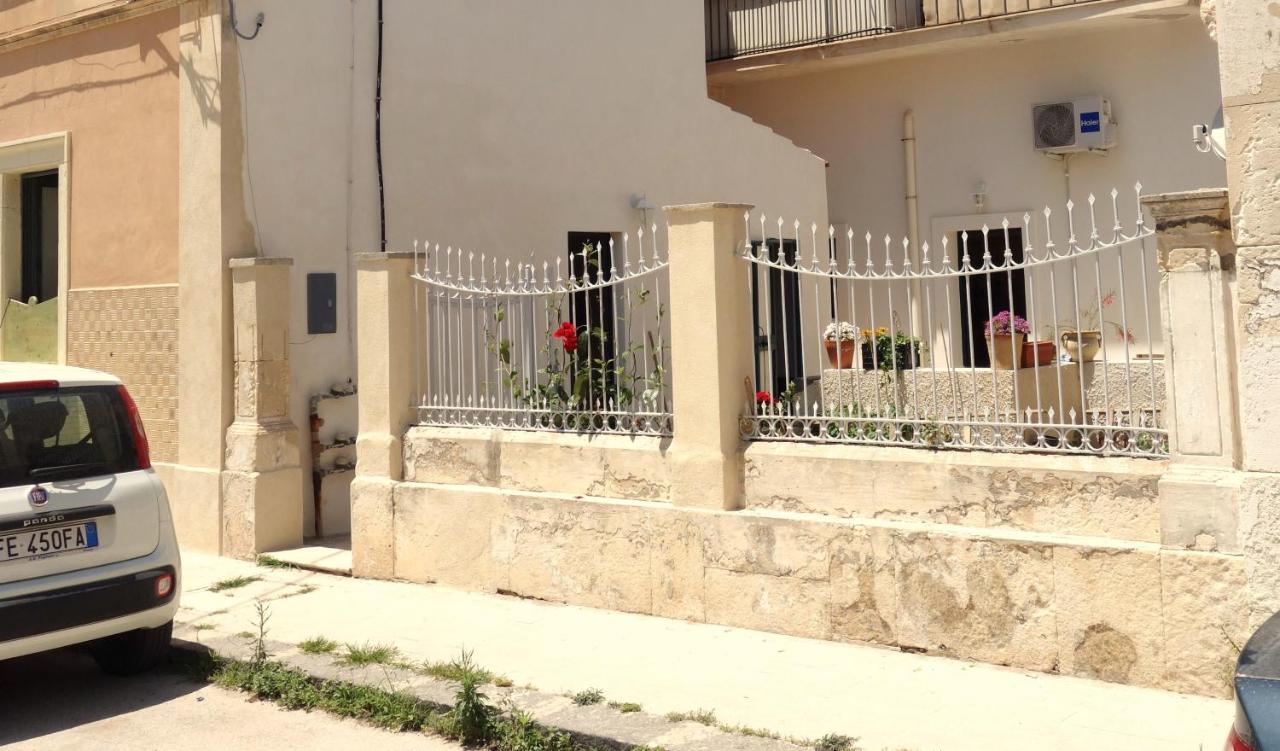 Graziella e Lucia - B&B Siracusa