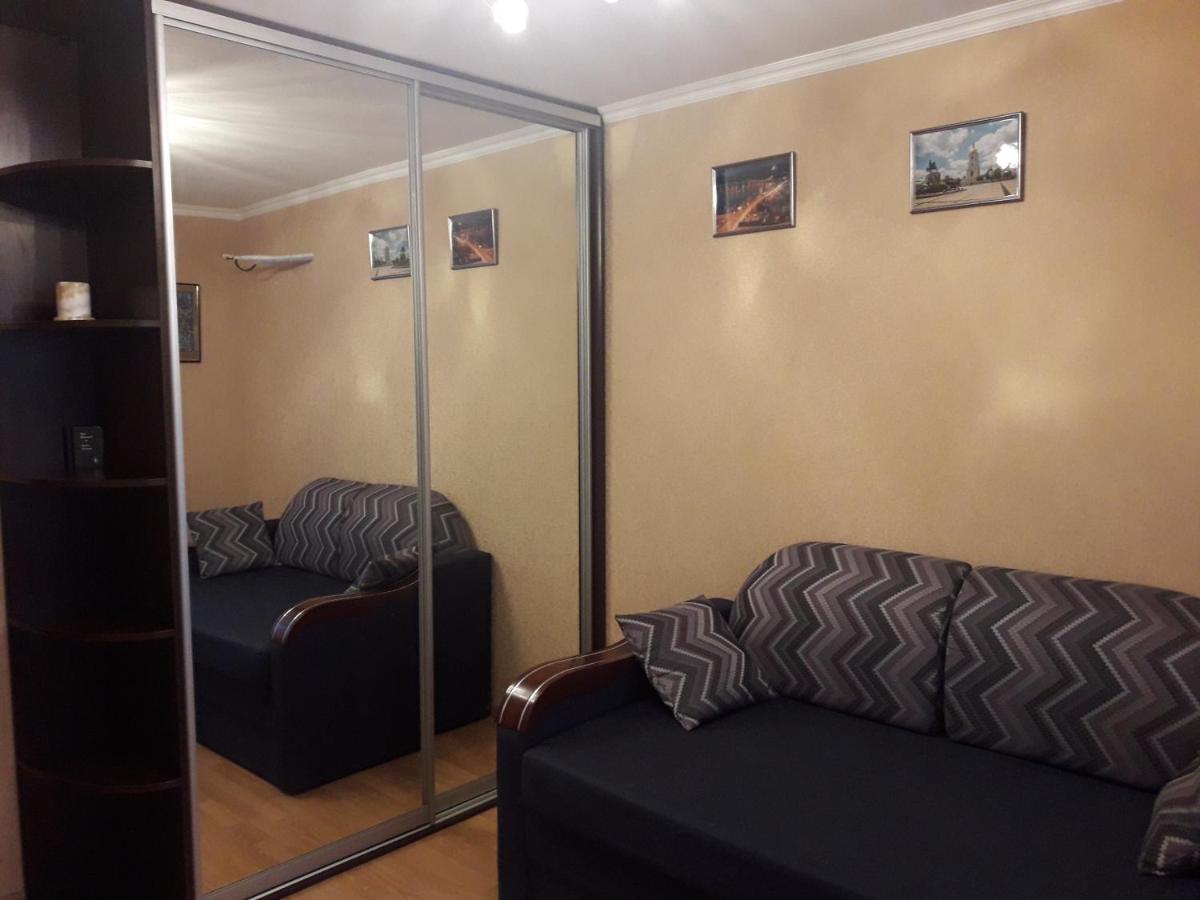 ApartamentKievVinogradar - B&B Kyiv