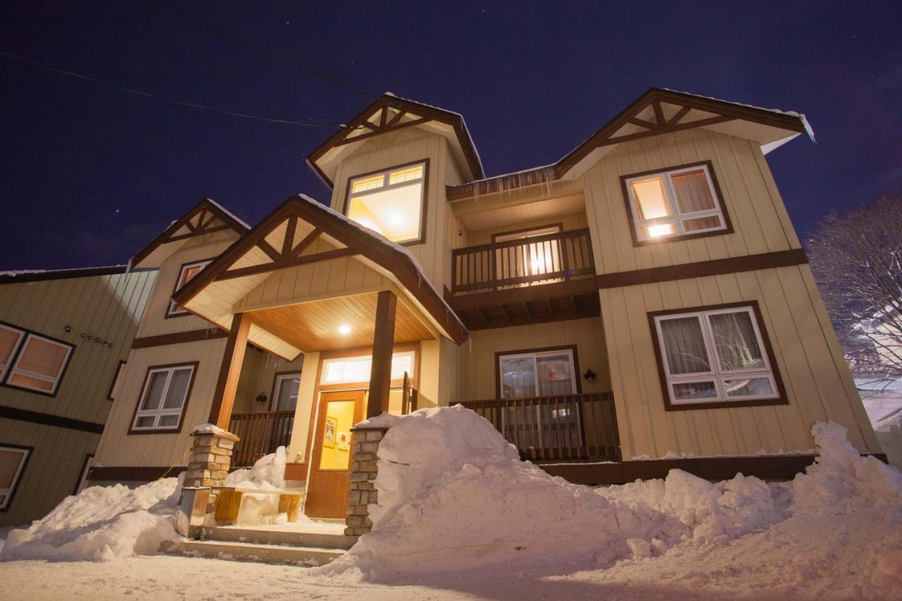 Niseko Alpine Apartments - B&B
