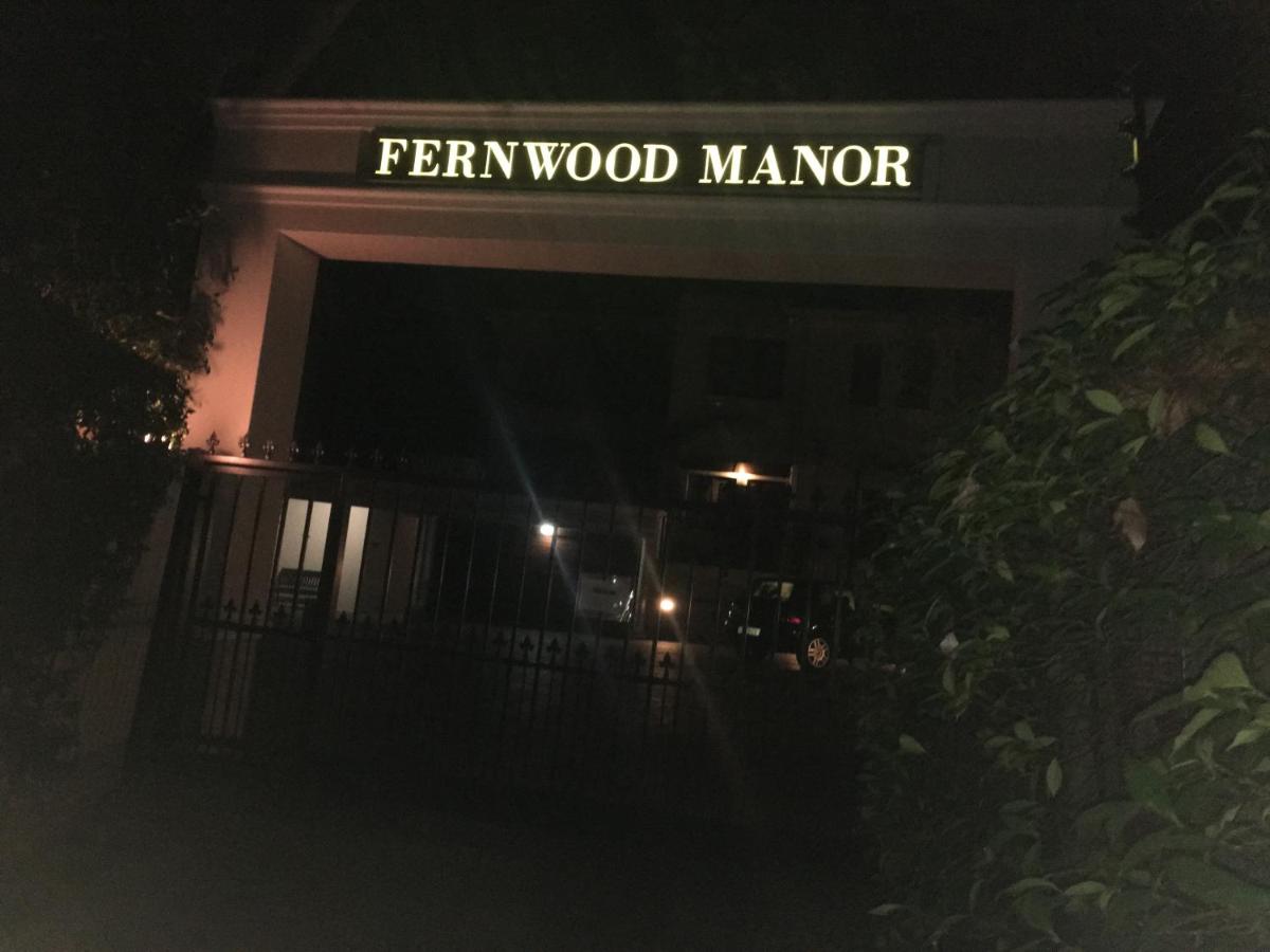 Fernwood Manor Boutique Guest House - B&B