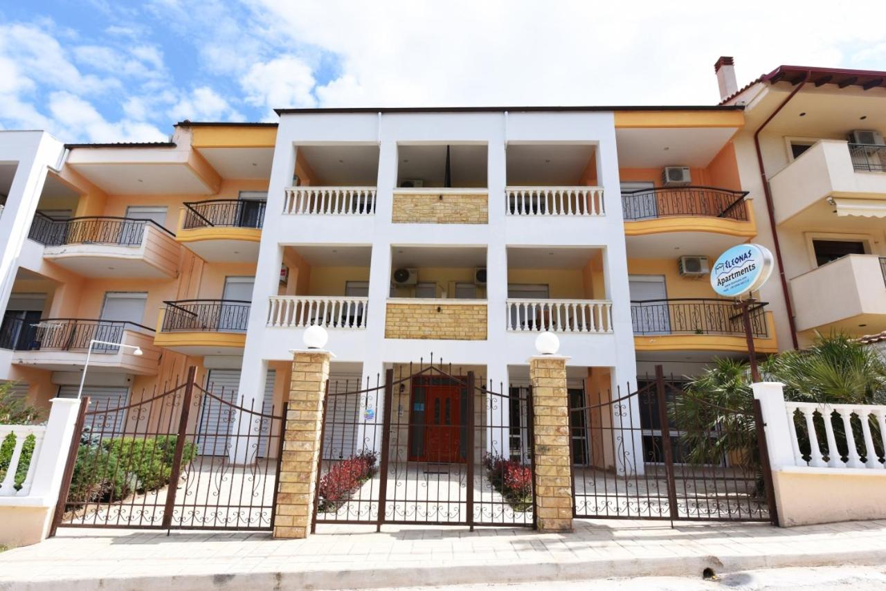 Eleonas Apartments - Chambres d’hôtes