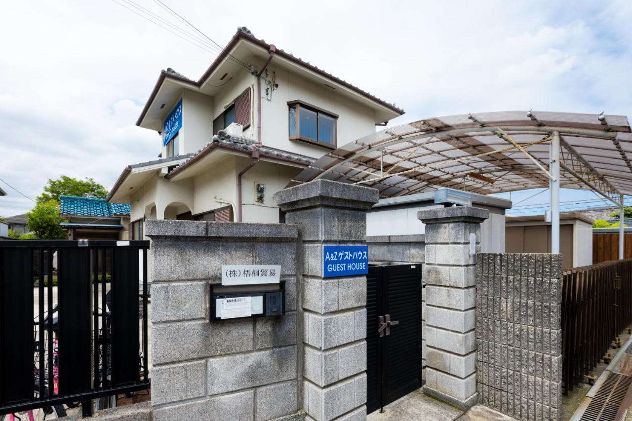 A&Z Guest House 関空行南海線二色の浜駅三分 鍵付き4人部屋 - Bed and Breakfast