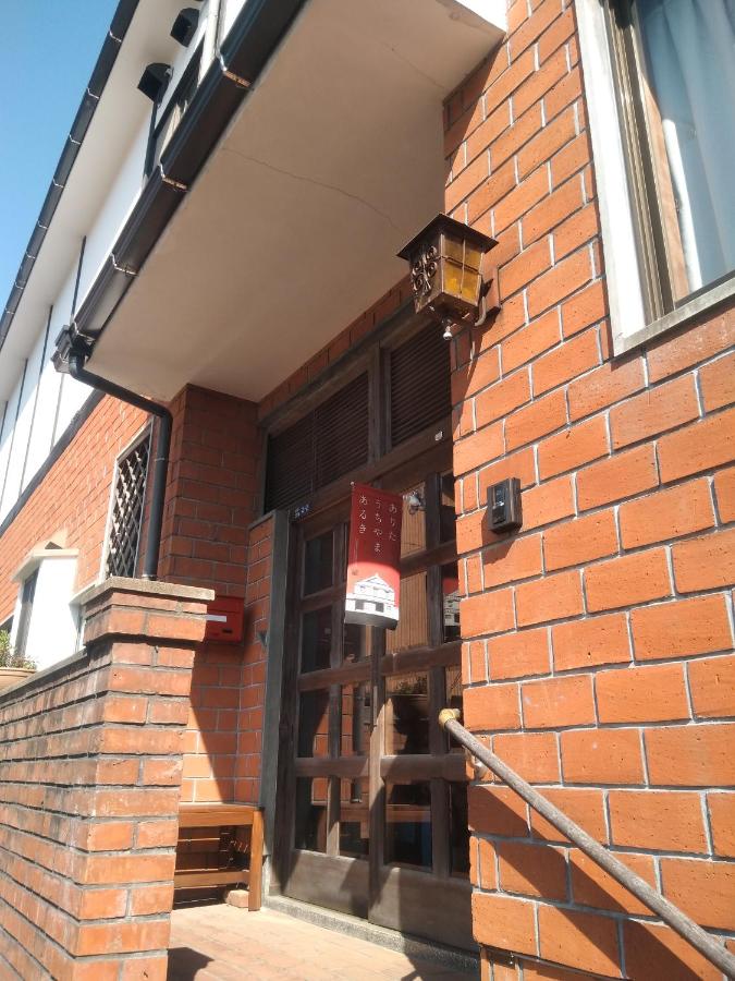 Tweepersoonskamer in Japanse Stijl met 2 Aparte Bedden en Gedeelde Badkamer