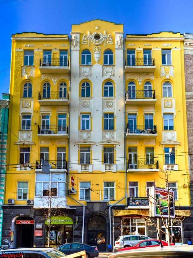 Kiev City Center - B&B