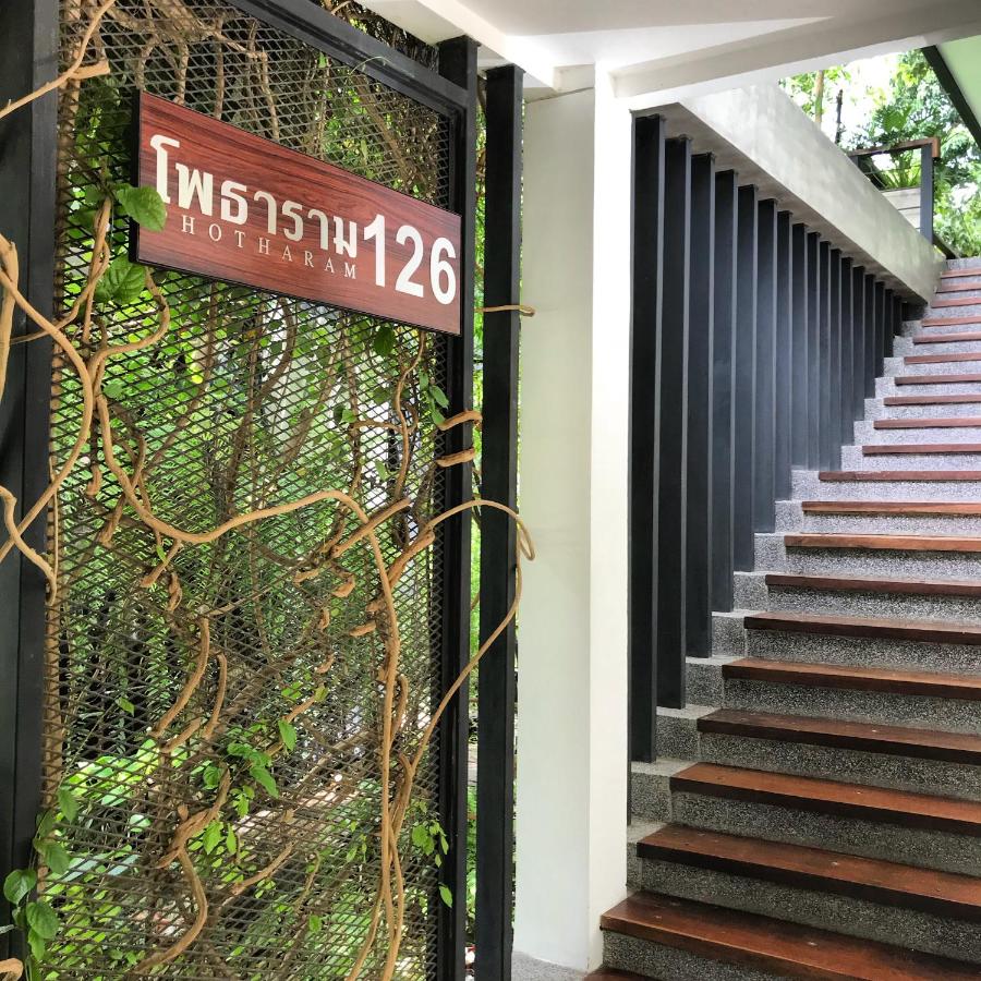 Photharam126 Resort - B&B