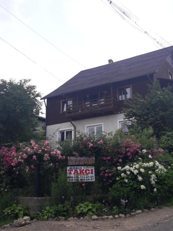 Sadyba Ellada - B&B