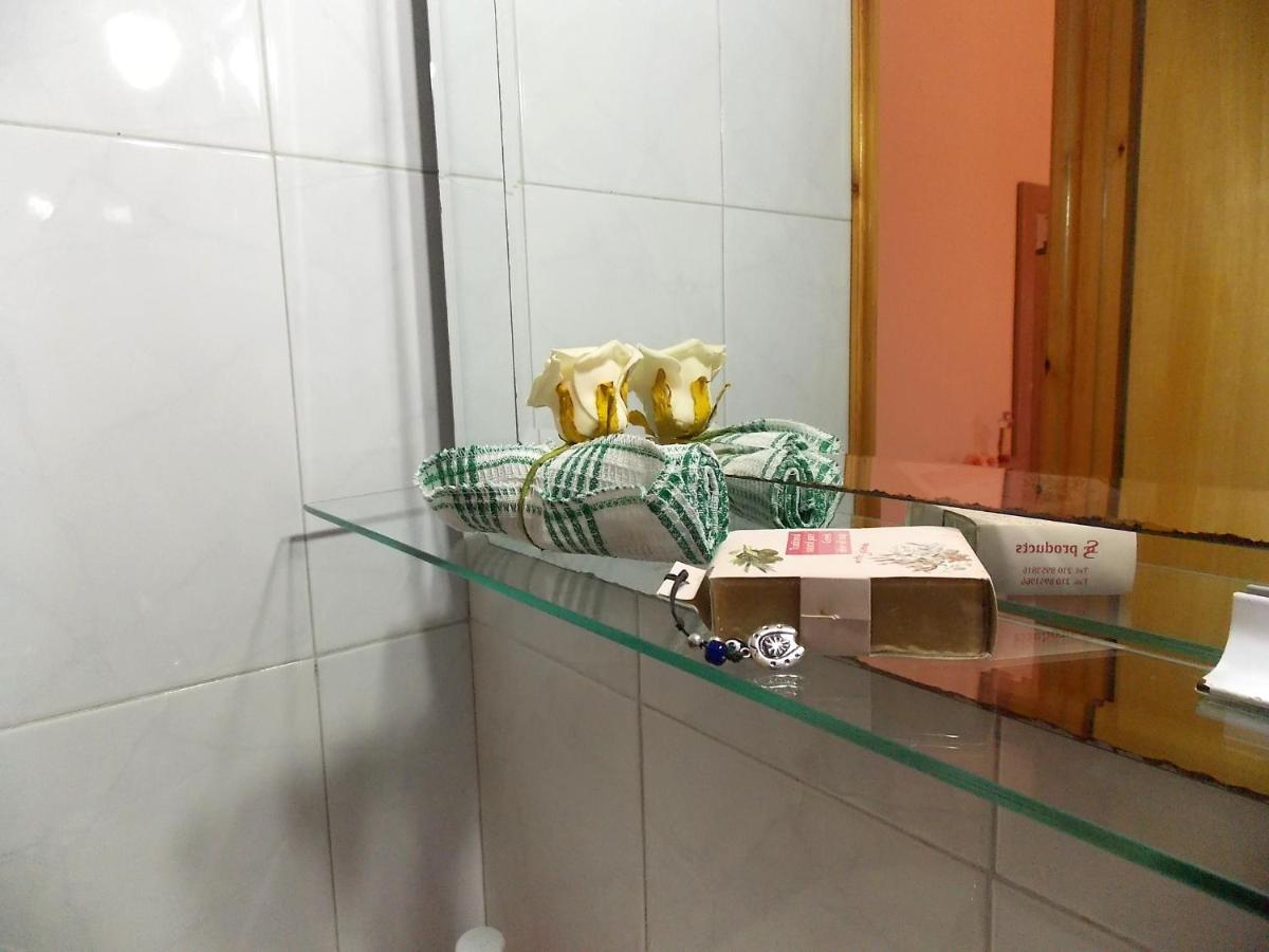 Studio Appartement