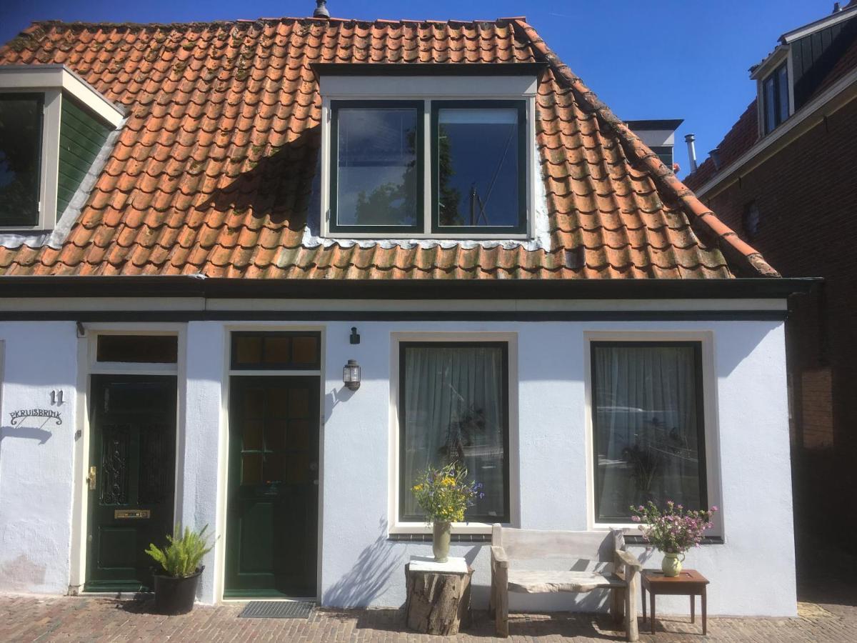 B&B Medemblik - Vissershuisje / old fishermans house - Bed and Breakfast Medemblik