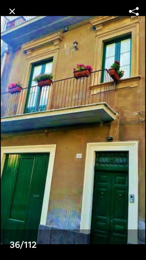 Corte Degli Aranci House - Chambres d’hôtes Paternò