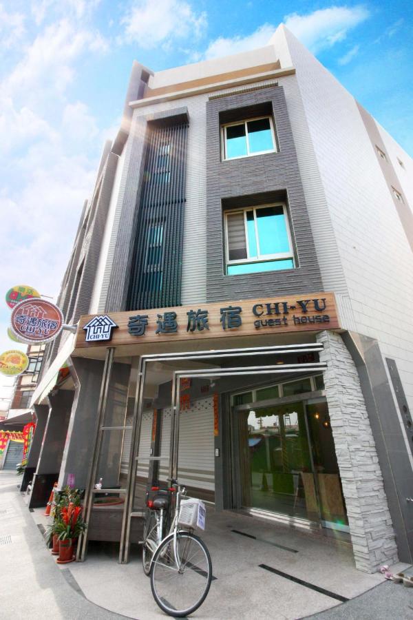 B&B Chaozhou - CHI-YU B&B - Bed and Breakfast Chaozhou