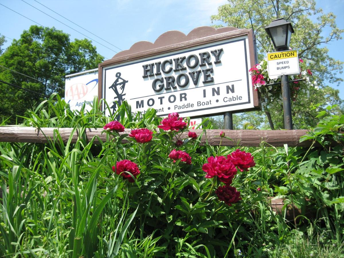 Hickory Grove Motor Inn - Cooperstown - B&B