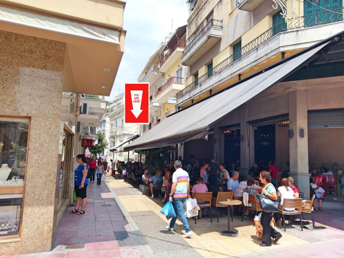 Central Oasis - B&B Kavala