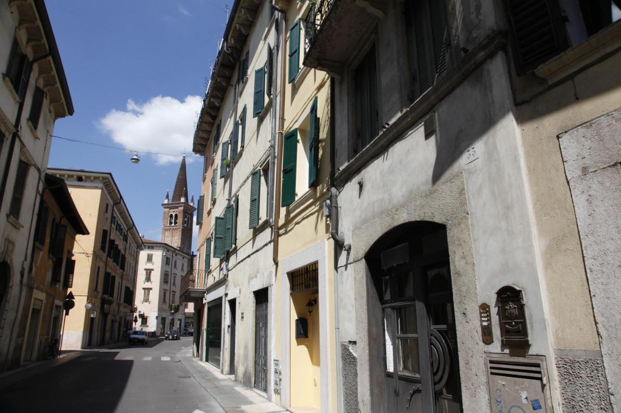 Juliet's nest in Verona - Ferienwohnung